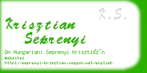 krisztian seprenyi business card
